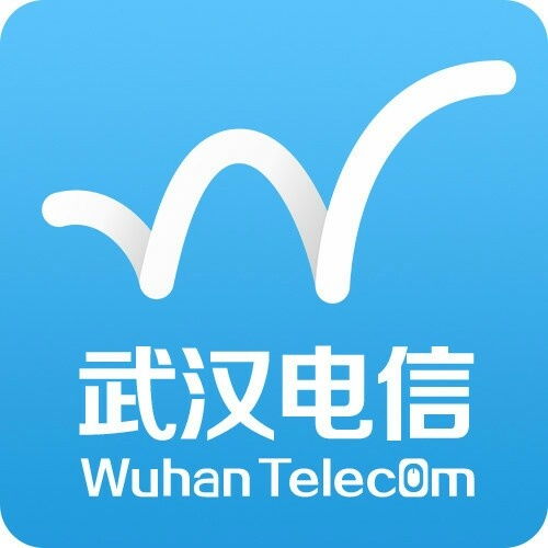 武汉电信宽带，武汉电信宽带套餐价格表2023