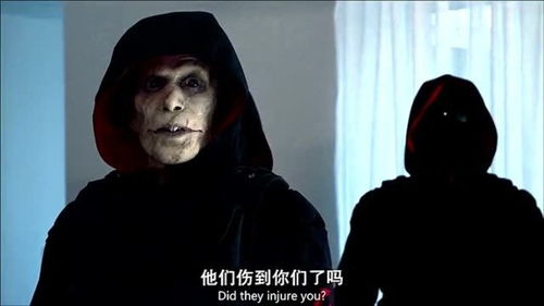 吸血鬼感染,吸血鬼感染同化人类