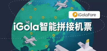 旅行达人必去的10个目的地,你去过几个?