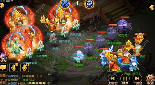人气最高手游排行榜