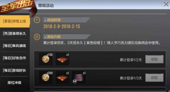 绝地求生cdk，绝地求生cdk去哪买