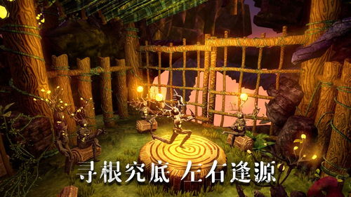 弱点迅雷