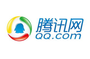 腾讯互娱，腾讯互娱和腾讯的关系