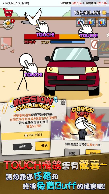 河南一男子街头拿砖块疯狂砸车,十多辆车遭殃,造成了多大的损失?_百度