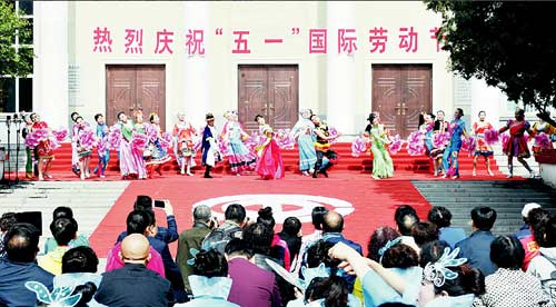 五一活动，五一活动口号