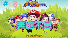 小游戏集合