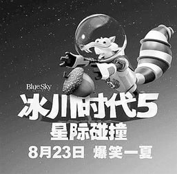 2022暑期档共3部电影票房破10亿,你最喜欢的是哪一部?