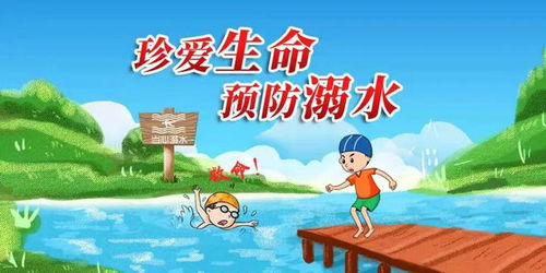 我的新生活艾米攻略前提条件