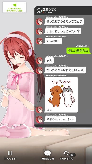 扩张系,扩散和扩张