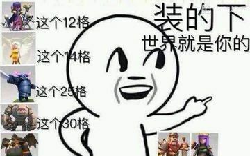 自闭是什么意思，自闭是什么意思饭圈