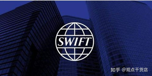 数字人民币是什么意思，数字人民币是什么意思怎么使用,那纸币就没有了吗?