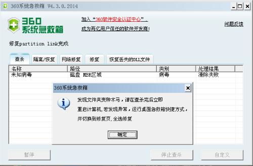 盗号怎么盗啊,快手盗号怎么盗啊