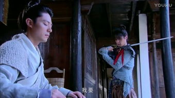 仙剑奇侠传2剧情,仙剑奇侠传2剧情介绍电视猫