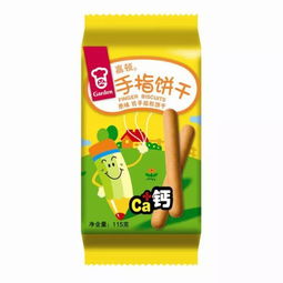 世界能多益日是哪年诞生的