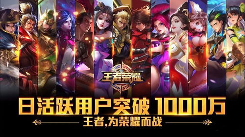王者荣耀工作室,王者荣耀工作室是什么