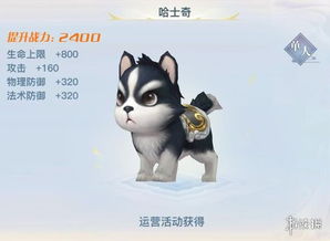 大超萌领狱cg在哪里