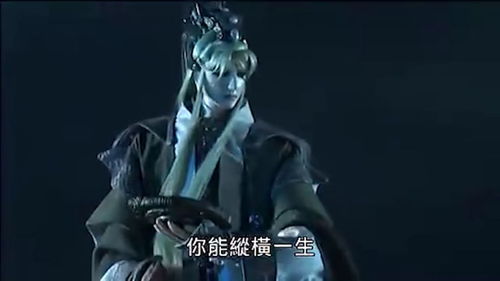 魔世