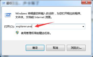 取消静音