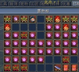 所有网络游戏，所有网络游戏禁止提现