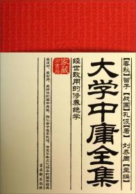 御书房文学这网站如何啊?