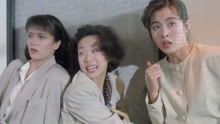 求《打工狂想曲1989》百度云无删减完整版在线观看,钱永强导演的_百度