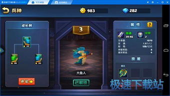 有哪些好玩的pc游戏