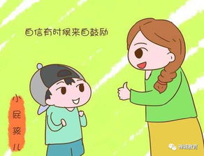 禁忌沉迷，禁忌 迷乱