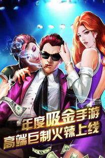 适合流氓玩的游戏