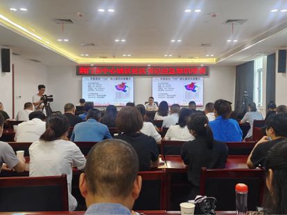 荆门社区论坛，荆门社区论坛声色荆门