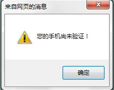 奇宝斋交易平台，奇宝斋交易平台手游