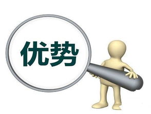 有什么方法可以快速赚到钱