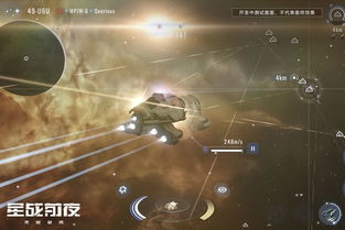 无烬星河，无烬星河选哪个种族比较好