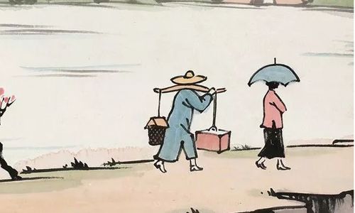指责
