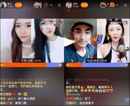下个快手，下个快手极速版