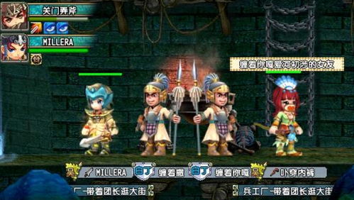 三国群英传Ⅶ乱世争霸的阵型简介