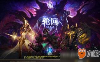 请问一下超时空漩涡怎么打单人