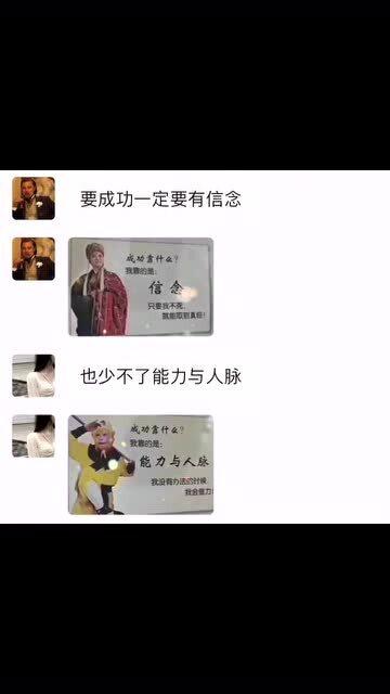 什么的什么怎么组词