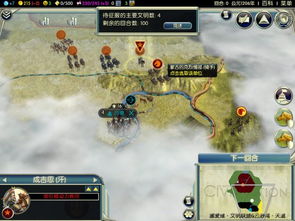 天邈汉化组是什么组织 介绍下背景