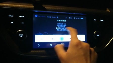 全球有几大导航系统?