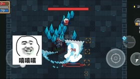 孩子爱上网络游戏,应对方式是什么?