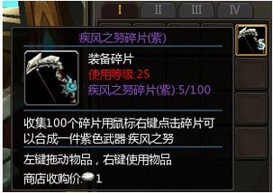 网页游戏排行榜2022前十名