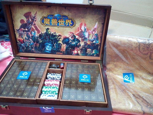 魔兽世界麻将