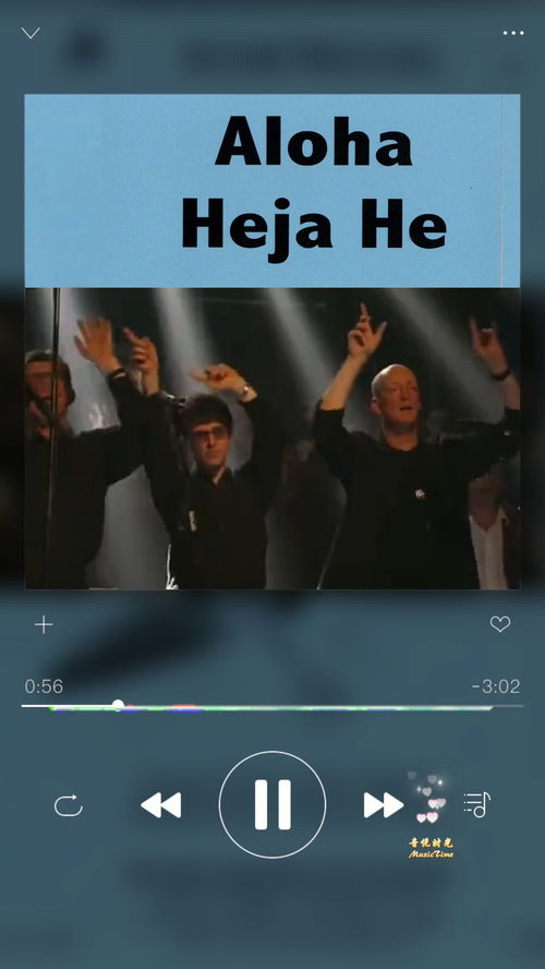 张同学背景音乐，抖音张同学背景音乐