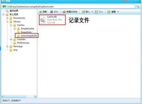电脑怎么清理内存