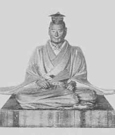 宇喜多直家,宇喜多直家剧情