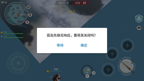 玩游戏卡顿怎么解决