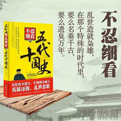 书盟，书盟是什么