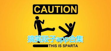 免费啊V