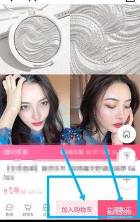 钉钉在线课堂怎么开美颜