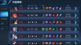 王者荣耀信誉分,王者荣耀信誉分每天几点恢复
